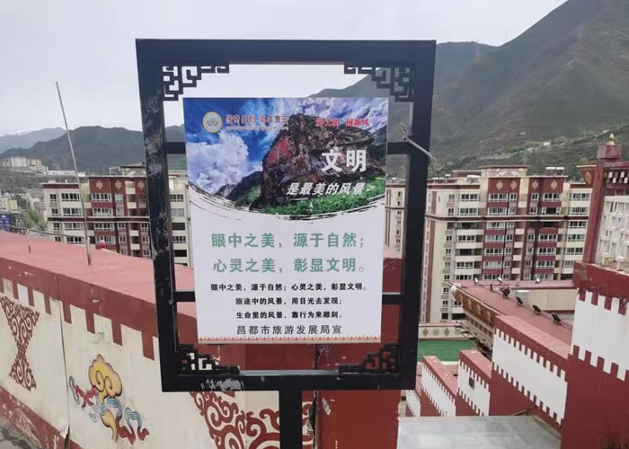 端午假期 文明出游让风景更美丽