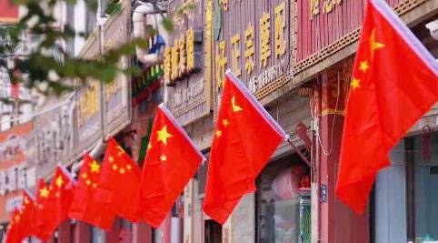 盛装迎国庆，昌都，红了！