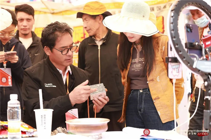 2023年昌都市“文化和自然遗产日”宣传展示活动暨非遗购物节隆重开幕