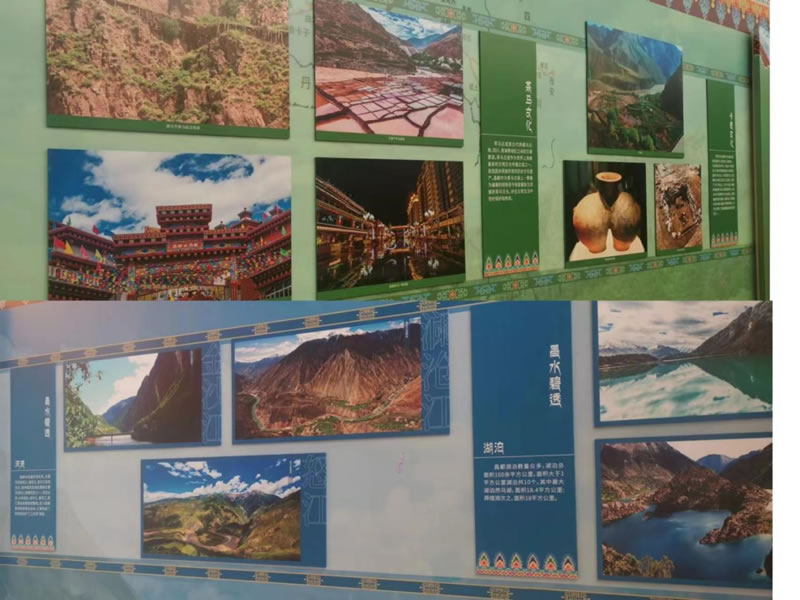 “卓卓康巴∙传奇昌都”精彩亮相第十三届中国旅游产业博览会