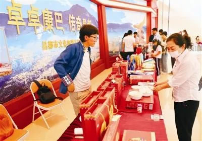 “卓卓康巴·传奇昌都”——西藏自治区昌都市文化旅游主题周活动在天津博物馆举行