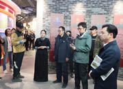 俞敏洪西藏之行在“红色”中圆满收官