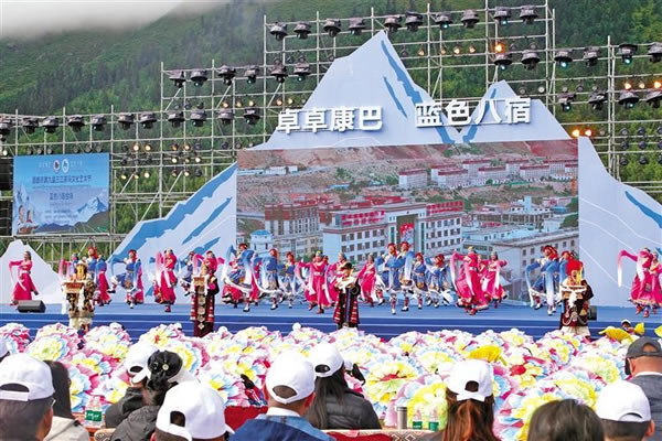 三江茶马文化艺术节——昌都丰富多彩的民族节日