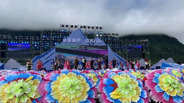三江茶马文化艺术节——昌都丰富多彩的民族节日